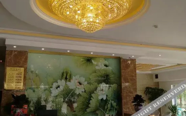 Qiubei Chuanyu Hotel