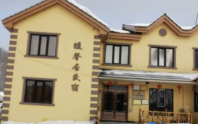 Xiaoxia Homestay