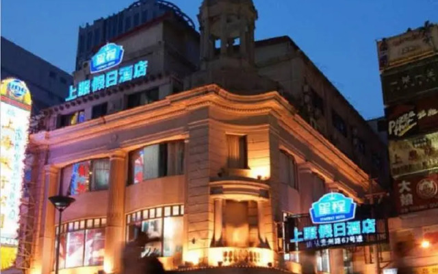 Shanghai Starway Shangfu Hotel