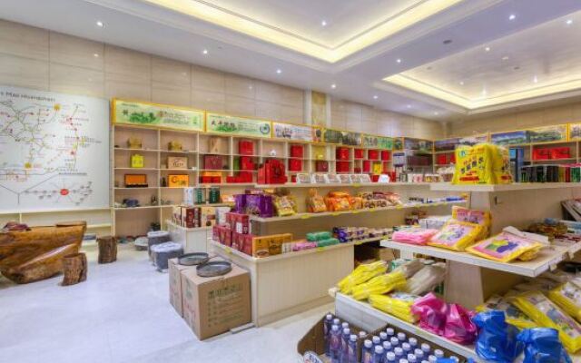 Huangshan Fengda International Hotel