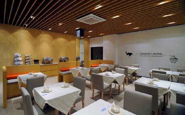 Motel 168 Yancheng Kaifang Avenue Zhaoshangchang Branch