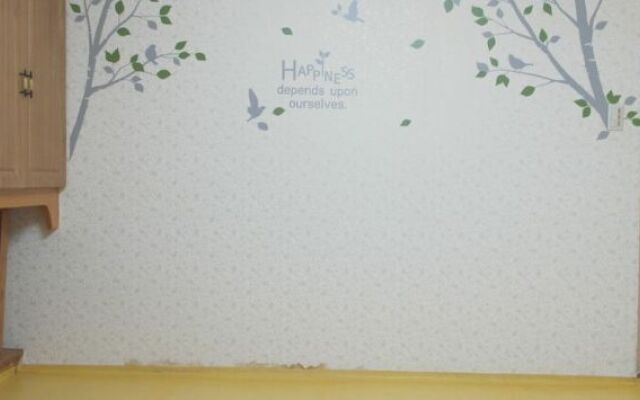 Starjjang Guesthouse