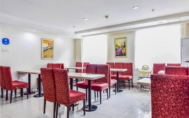 Hanting Hotel Harbin Institute of Technology