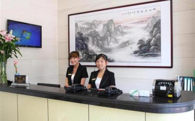 GreenTree Alliance BeiJing West Fourth Ring Beidadi Hotel