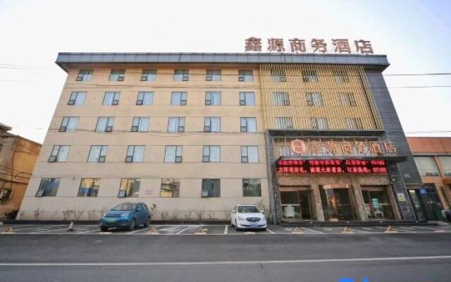 Xinyuan Business Hotel