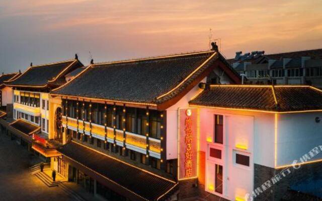 Vienna 3 Best Hotel (Qufu Kongfu)