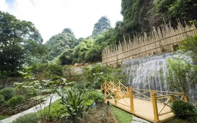 Xishuo Yuanzi Hotel