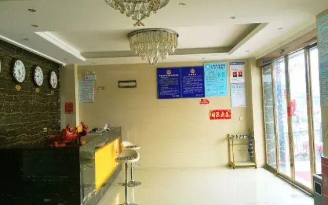Meitian Boutique Theme Hotel