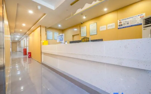 Xuyu Boutique Hotel (Chongqing Daping Times Paradise Walk)