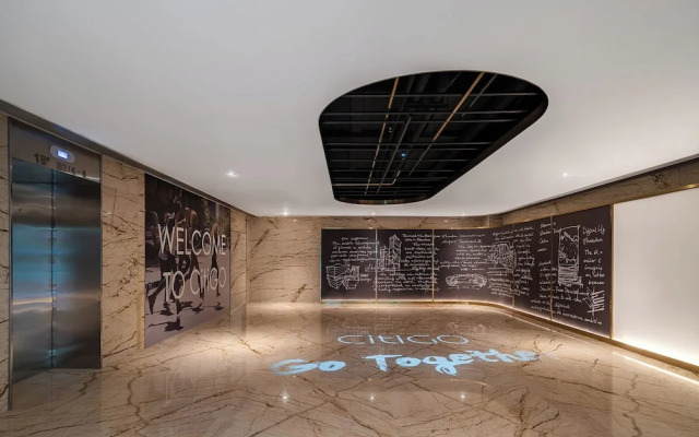CitiGO Hotel Shenzhen Shekou