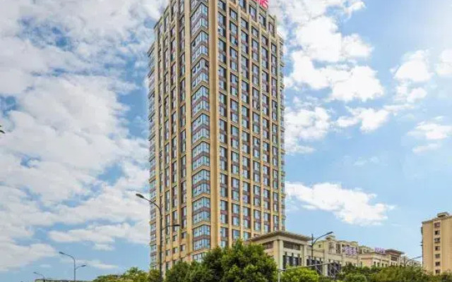 Zhuji Qingmanli Hotel