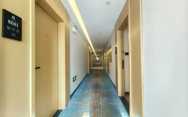 Suihua Runheng Boutique Hotel