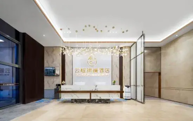Yuncheng Jinlan Hotel (Lanzhou Wuyue Square Customs Subway Station Branch)