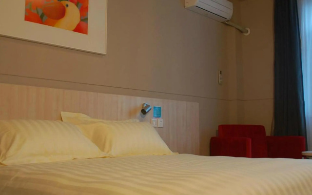 Jinjiang Inn North Station Huigong Plaza Hotel – Guest Rooms – Shenyang