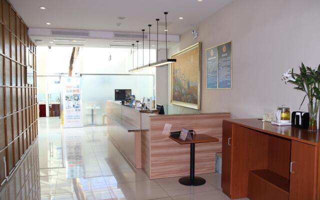 Hanting Hotel Beijing Chongwenmen