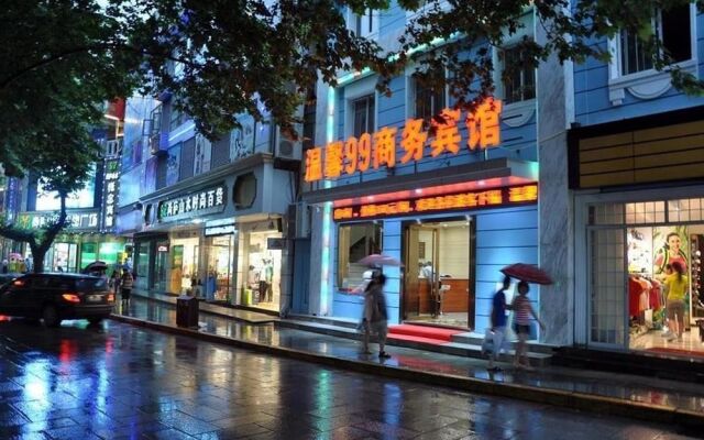 Lushan Wenxin 99 Business Hotel