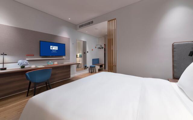 Holiday Inn Express Nanjing Dongshan by IHG
