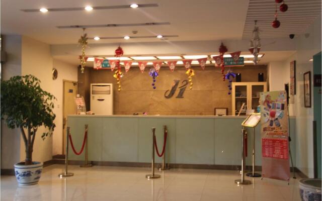 Jinjiang Inn Southwest Beijing Yuquan Road