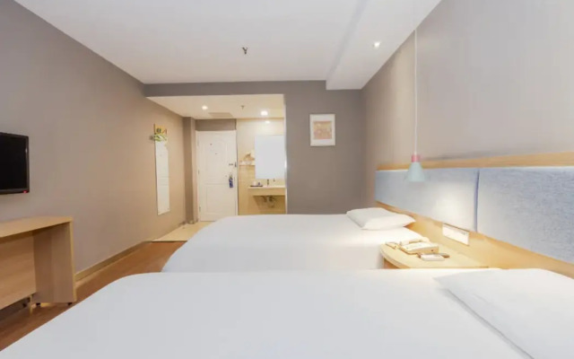 Home Inn Xinchang Jiangbin Middle Road