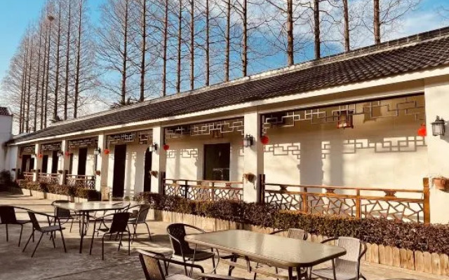 South Sanmin Cultural Theme Hotel