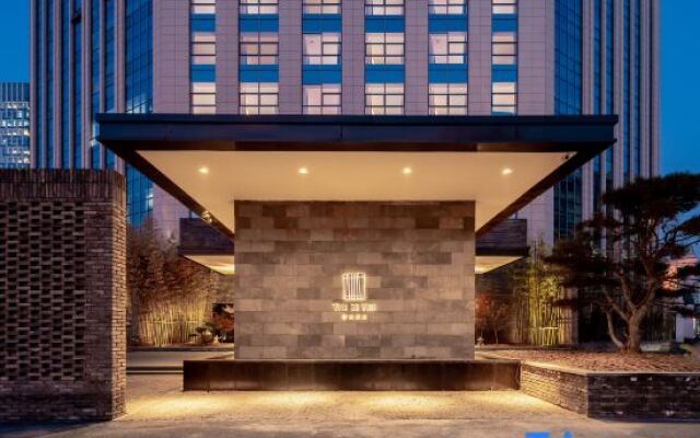 Ziyue Meixiu Hotel
