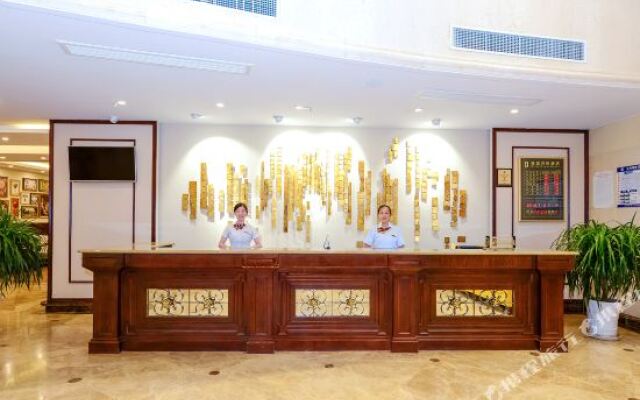 Chongqing Bishan Rezen Select Hotel