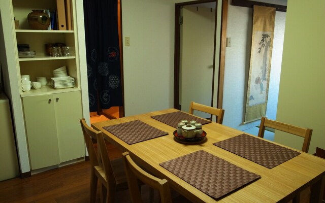 Yuyake Apartment