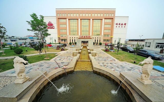 Haideyi Hot Spring Resort Hotel - Tianjin