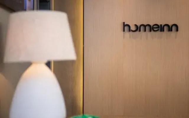 Homeinn · neo (Susong Fuyu Road)