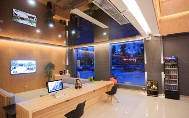 Starway Hotel (Yancheng Nanxiang Road)