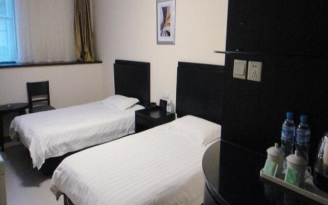 Jitai Hotel - Tongji University