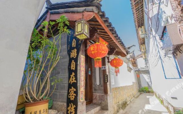 Free Inn Lijiang