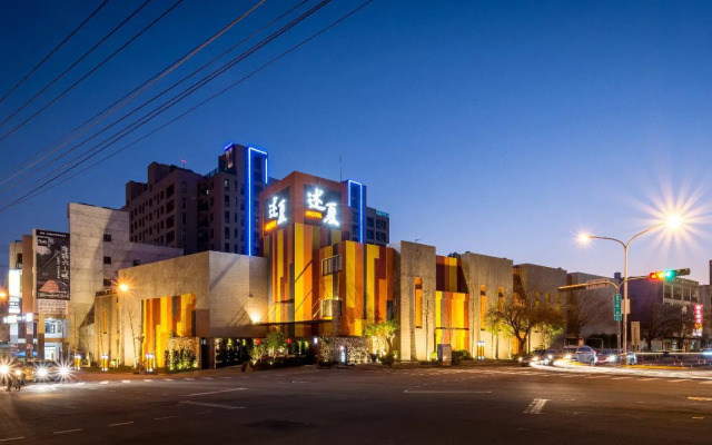 Shu Shia Motel