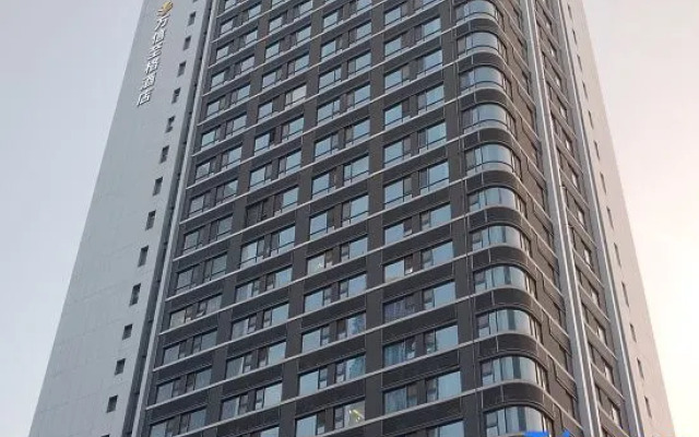 Wassim Hotel (Jinan CBD MixC Store)