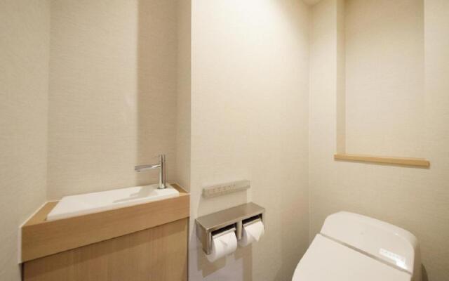 Richmond Hotel Premier Kyoto Ekimae