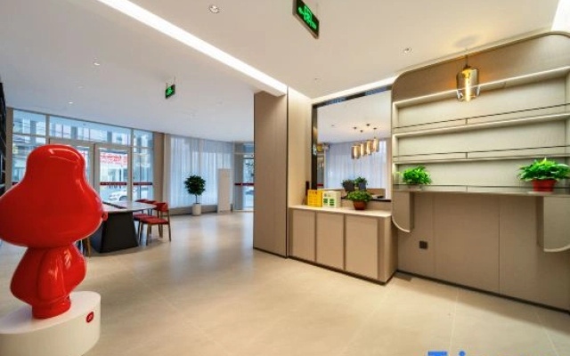 Shankee Hotel (Yiyuan Commercial Street Lishan Road， Zibo)