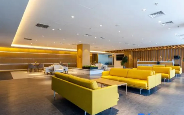 Kingdee Conference Center