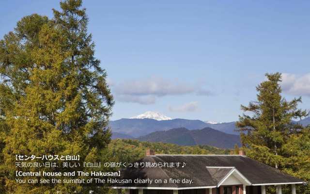 Resort Villa Takayama