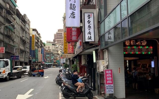 Yes Inn Taipei