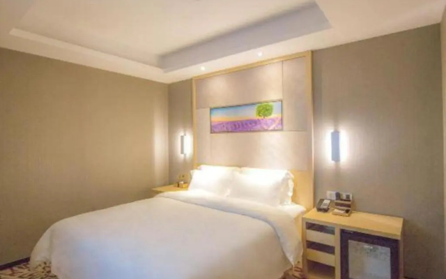 Lavande Hotel (Guangzhou Tiyu West Road Metro Station)