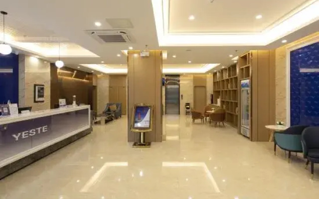 Yeste Hotel (Anji Passenger Station Xijin Metro Station)