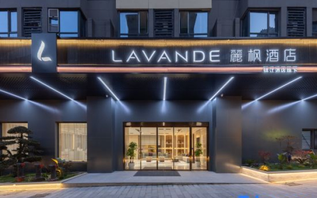 LAVANDE  HOTELS  Wuhan Chuhe Hanjie Branch – Exterior – Wuhan