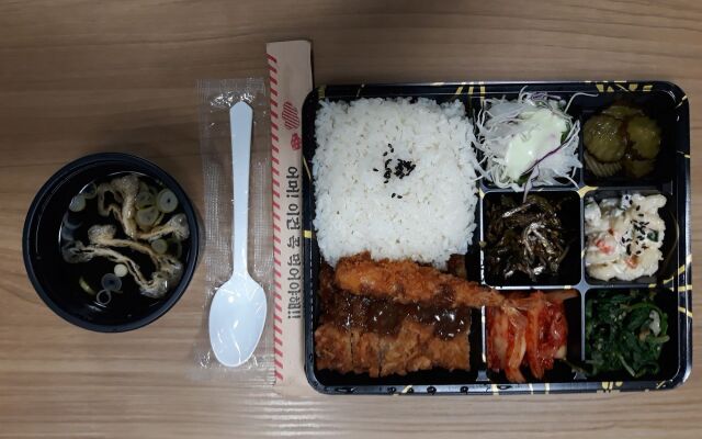 2 Heaven Hotel Seogu