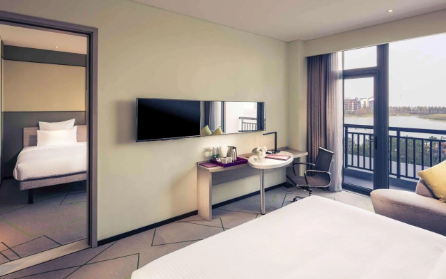 Mercure Hefei Sunac