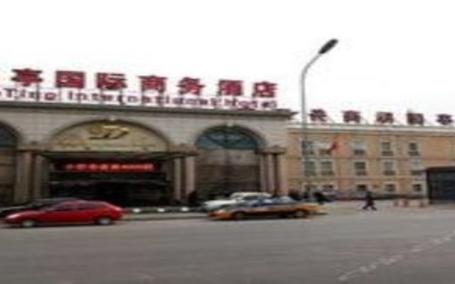 Dajiaoting International Business Hotel