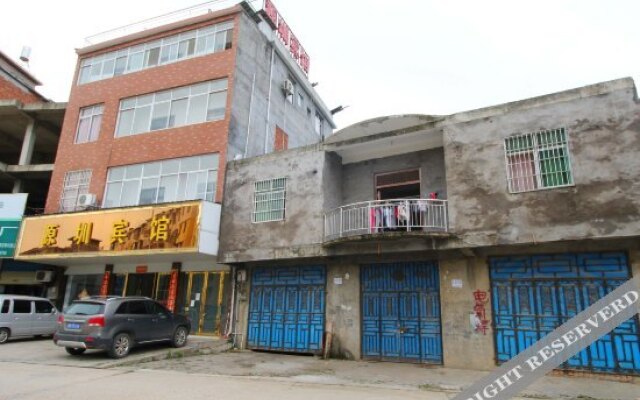 Yuanzhen Hotel