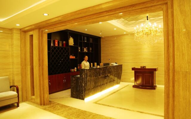Qinghai Jianxiang Yixin Hotel