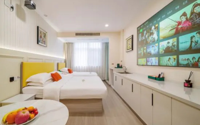 Oriental Rose Hotel (Daning International Shanghai University Store)