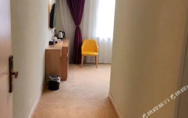 Wuxue 520 Theme Hotel
