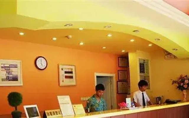 Home Inn